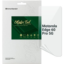 Гідрогелева плівка ARMORSTANDART Supreme для Motorola Edge 60 Pro 5G (ARM85901)