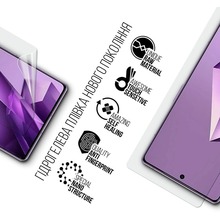 Гідрогелева плівка ARMORSTANDART для Infinix Note 50 Pro 4G (ARM84737)