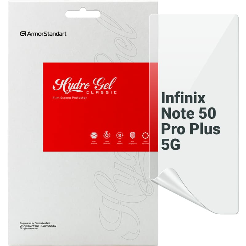 Гідрогелева плівка ARMORSTANDART для Infinix Note 50 Pro Plus 5G (ARM85179) Гідрогелева плівка ARMORSTANDART для Infinix Note 50 Pro Plus 5G (ARM85179)