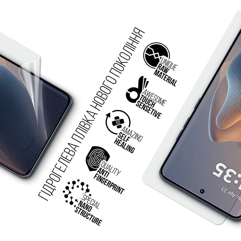 Гідрогелева плівка ARMORSTANDART для Motorola Edge 60 Fusion 5G (ARM85395) Покриття глянець