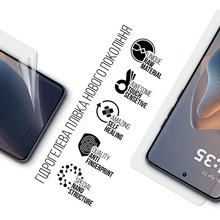 Гідрогелева плівка ARMORSTANDART для Motorola Edge 60 Fusion 5G (ARM85395)