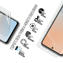 Гидрогелевая пленка ARMORSTANDART Anti-Blue для Infinix Note 50 4G (ARM84741)
