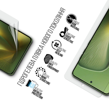 Гидрогелевая пленка ARMORSTANDART Anti-Blue для Motorola Edge 60 5G (ARM85898)