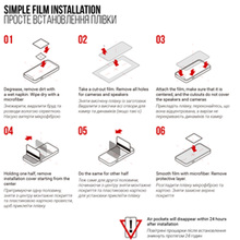 Гідрогелева плівка ARMORSTANDART для Nothing Phone 3a Pro (ARM85461)