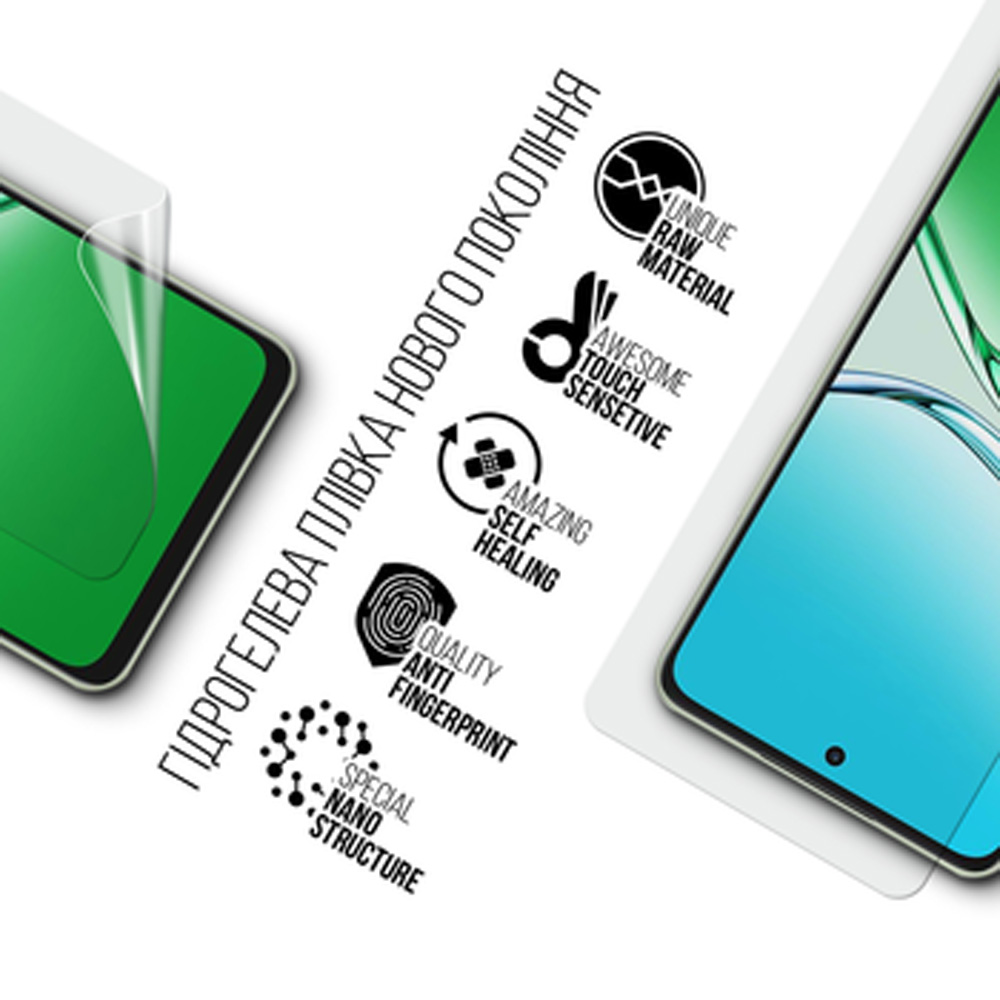 Гидрогелевая пленка ARMORSTANDART для OPPO A5 Pro 4G/A5 Pro 5G (ARM85394) Тип пленка