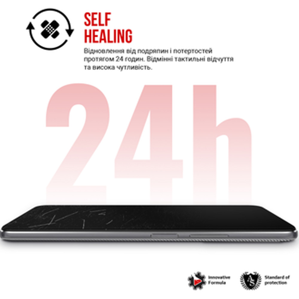 Гидрогелевая пленка ARMORSTANDART для OPPO Reno13 5G (ARM81872) Тип пленка