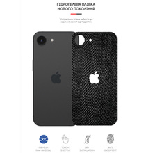 Гидрогелевая пленка ARMORSTANDART на задню панель для Apple iPhone 16e Snake (ARM85459)