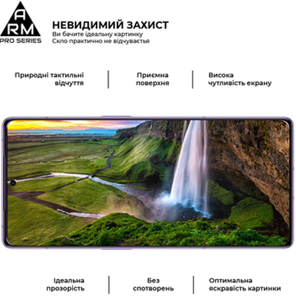Захисне скло ARMORSTANDART Pro для Infinix Note 50 4G/Note 50 Pro 4G/Note 50 Pro Plus 5G Black (ARM84722) Сумісність за моделлю Infinix Note 50 4G