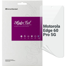 Захисна плівка ARMORSTANDART Anti-Blue для Motorola Edge 60 Pro 5G (ARM85899)