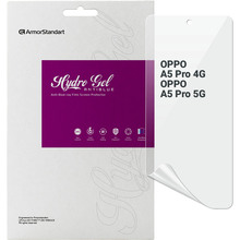 Харьков - Защитная пленка ARMORSTANDART Anti-Blue для OPPO A5 Pro 4G/A5 Pro 5G (ARM85397)