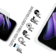 Захисна плівка ARMORSTANDART Anti-Blue для OPPO Reno13 5G (ARM81877)