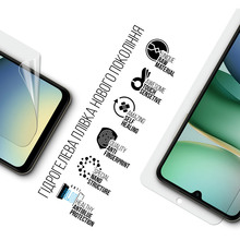 Защитная пленка ARMORSTANDART Anti-Blue для Xiaomi Redmi A5 4G (ARM84717)