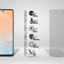 Захисна плівка ArmorStandart Matte для Infinix Note 50 4G (ARM84739)