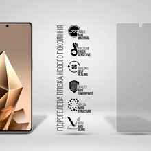 Защитная пленка ArmorStandart Matte для Infinix Note 50 Pro Plus 5G (ARM85182)