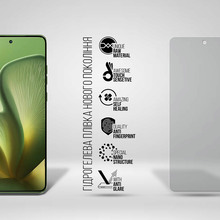 Захисна плівка ArmorStandart Matte для Motorola Edge 60 5G (ARM85896)