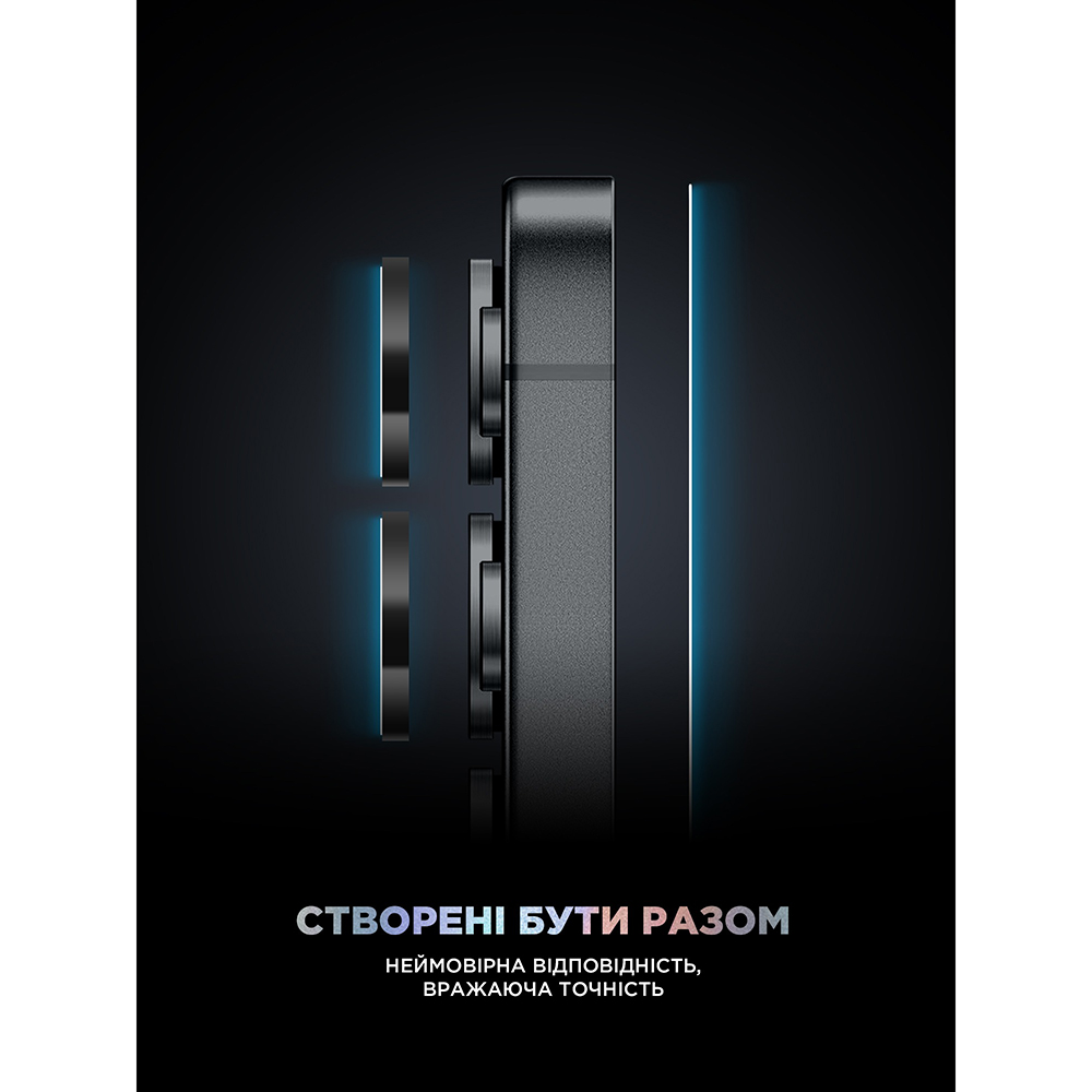 Фото Захисне скло ARMORSTANDART Supreme Plus Black Icon для Samsung S25 Plus (ARM85454)