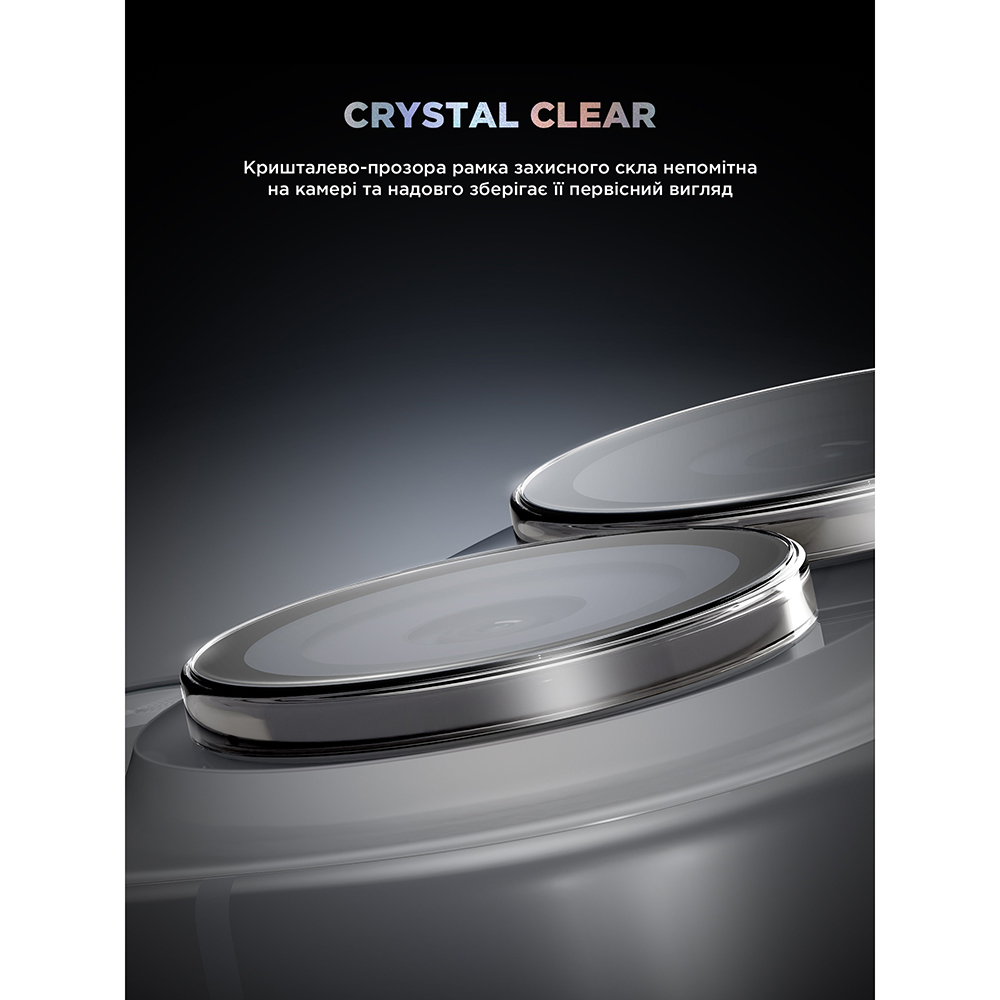 Фото Защитное стекло ARMORSTANDART Supreme BI для камеры iPhone 16e Clear (ARM84427)