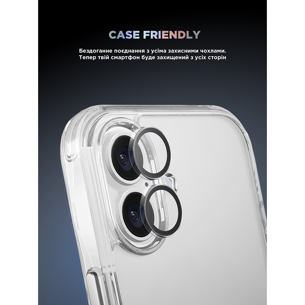 Защитное стекло ARMORSTANDART Supreme BI для камеры iPhone 16e Clear (ARM84427) Размеры 16 x 16