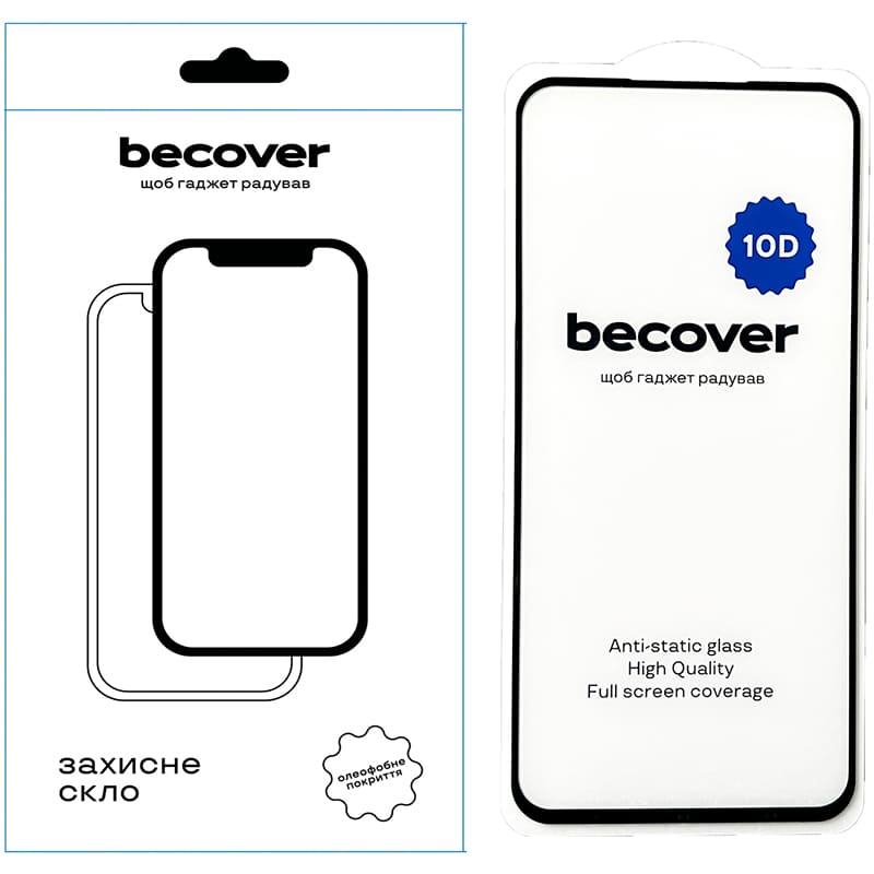 Захисне скло BECOVER 10D для Samsung Galaxy A55 5G Black (711355) Сумісність за моделлю Samsung Galaxy A55