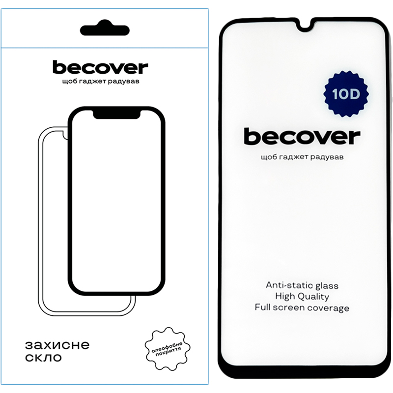 Захисне скло BECOVER 10D для Samsung Galaxy M15 5G Black (711357) Сумісність за моделлю Samsung Galaxy M15