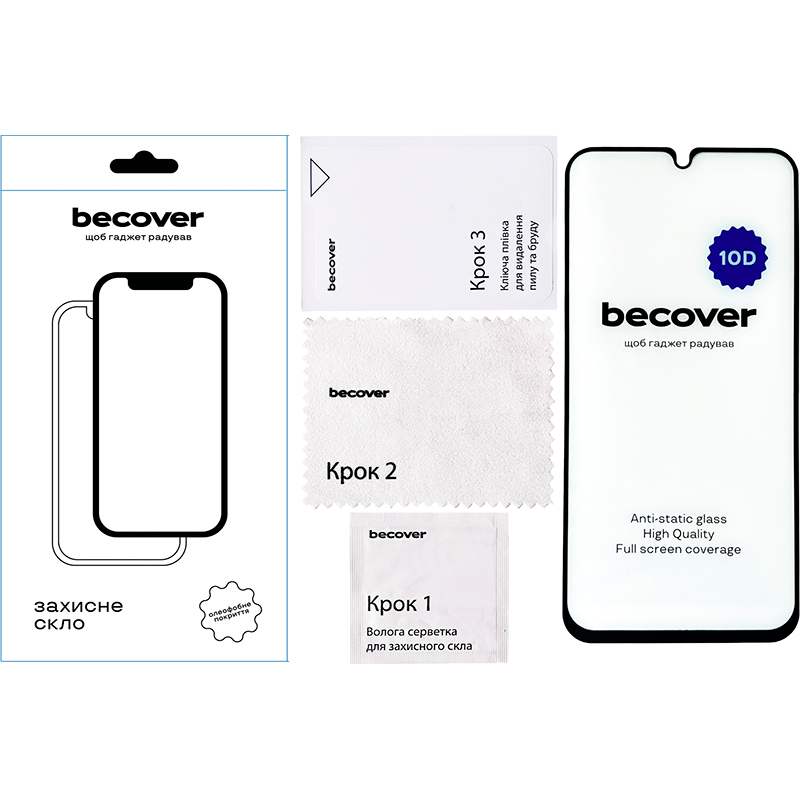 Защитное стекло BECOVER 10D для Samsung Galaxy M34 5G Black (711358) Тип стекло