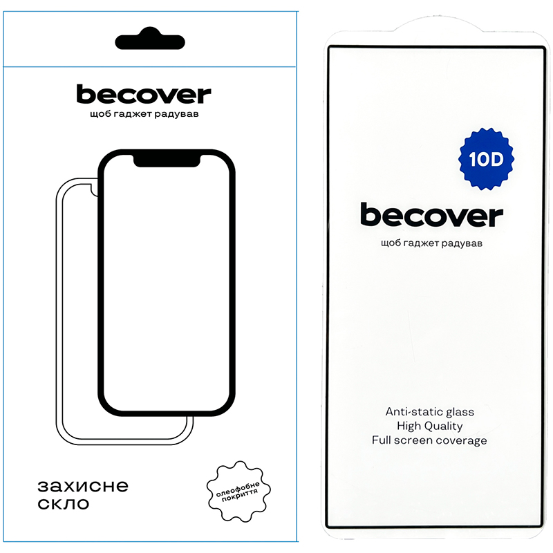 Захисне скло BECOVER 10D для Samsung Galaxy S24 Ultra Black (711362) Сумісність за моделлю Samsung Galaxy S24 Ultra