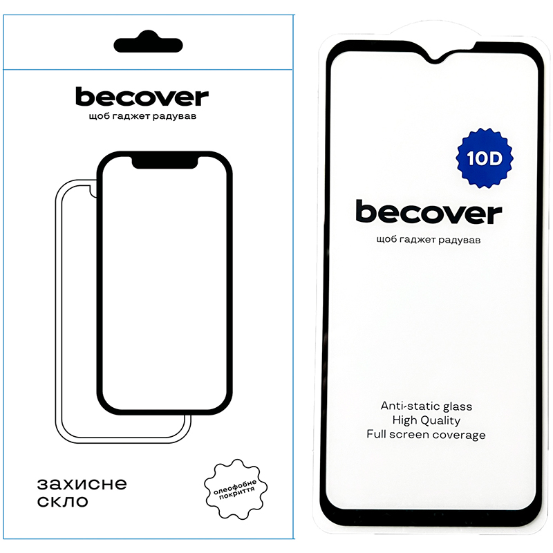 Захисне скло BECOVER 10D для Samsung Galaxy Xcover 7 Black (711363) Сумісність за моделлю Samsung Galaxy Xcover 7