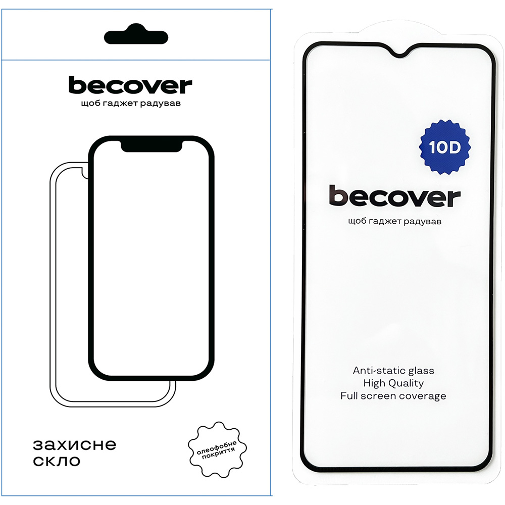 Защитное стекло BECOVER для Nokia C32 10D Black (711522) Совместимость по модели  Nokia C32