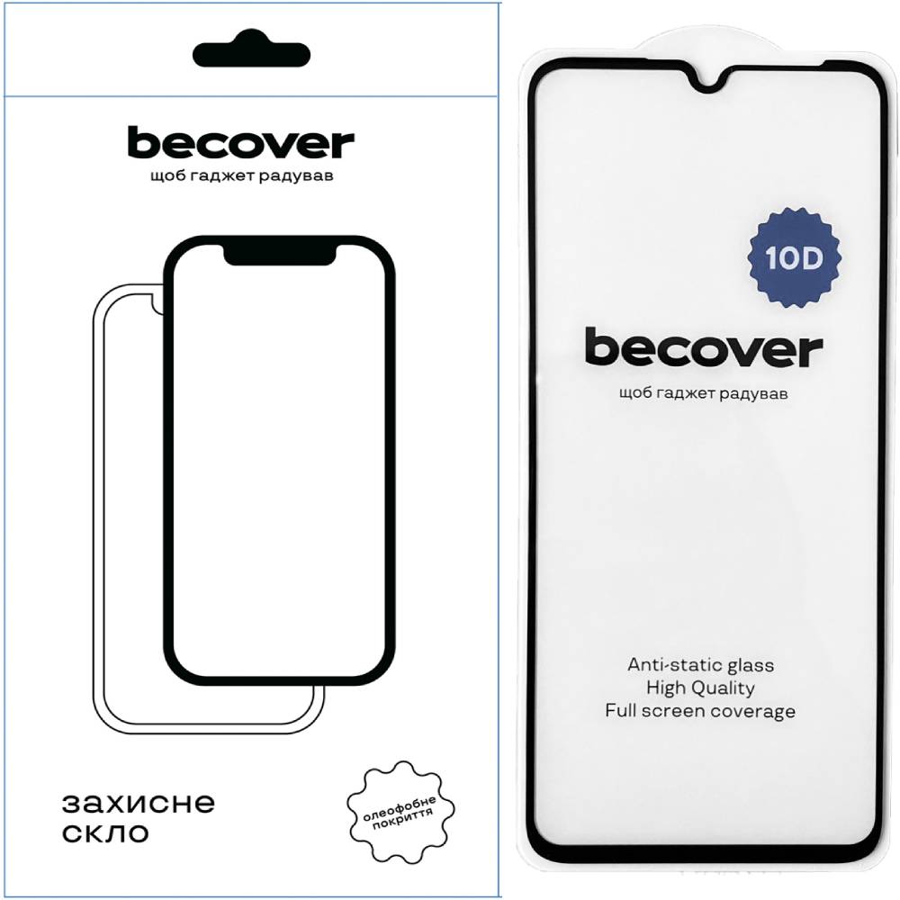 Захисне скло BECOVER Realme C51 10D Black (711343)