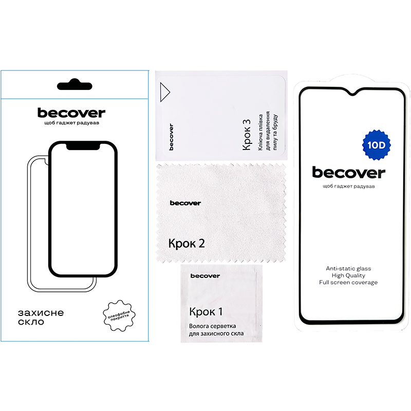 Захисне скло BECOVER 10D для Xiaomi Redmi A2 Black (711366) Тип скло