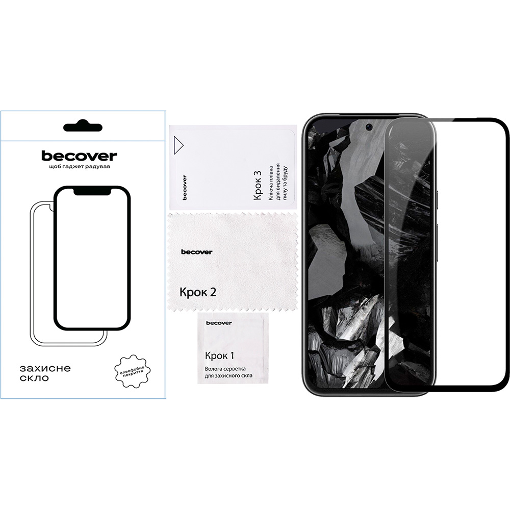 Захисне скло BECOVER для Google Pixel 8a Black (711663) Олеофобне покриття True