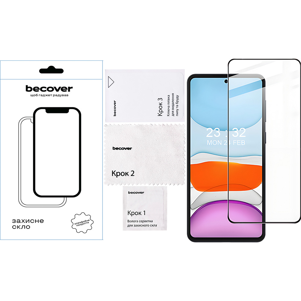 Защитное стекло BECOVER для Oppo A60 Black (711666) Олеофобное покрытие True