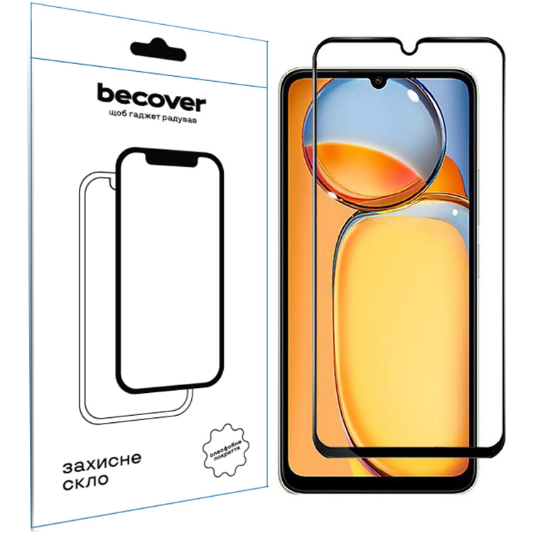 Захисне скло BECOVER для Realme C63 Black (711794)