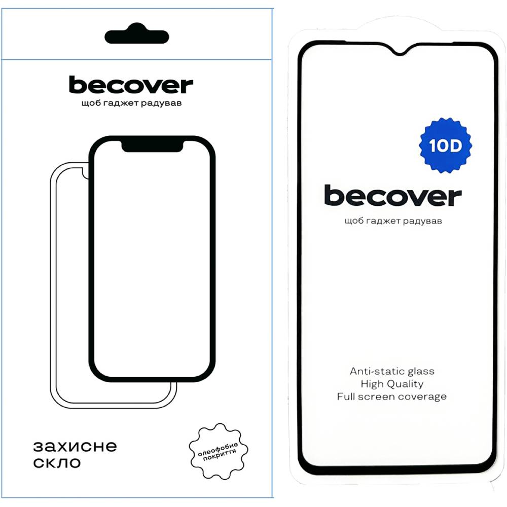 Захисне скло BECOVER Samsung Galaxy A04e SM-A042 10D Black (711347)