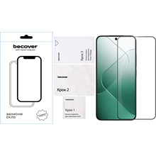 Захисне скло BECOVER для ZTE Blade A75 Black (711795)