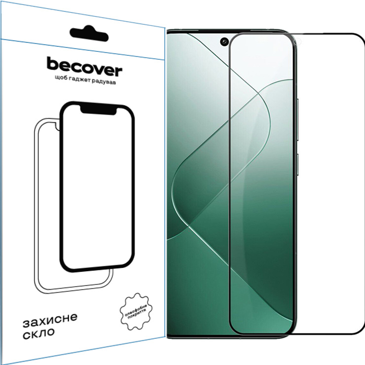 Захисне скло BECOVER для ZTE Blade A75 Black (711795)