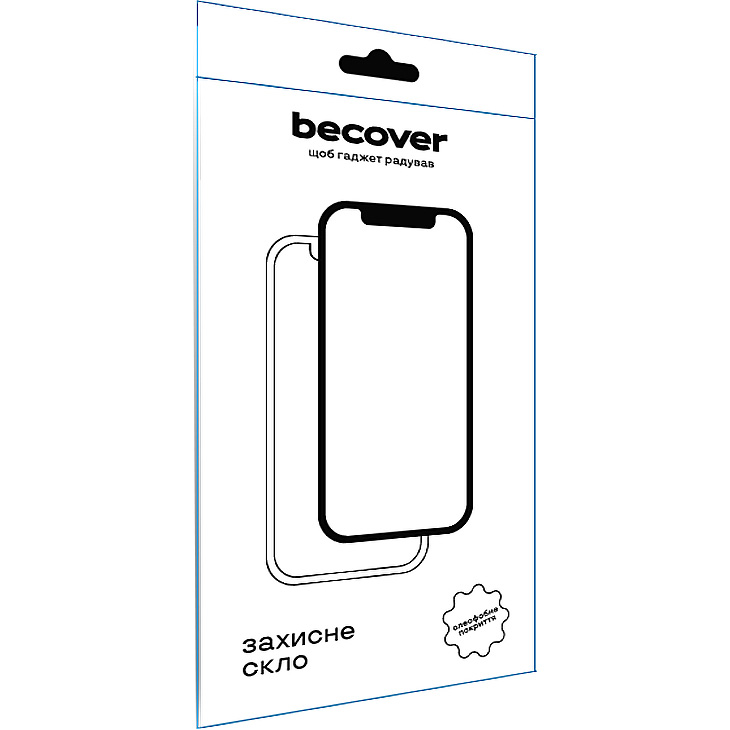 Захисне скло BECOVER для ZTE Blade A75 Black (711795) Розміри 165 x 76.1 x 8.4