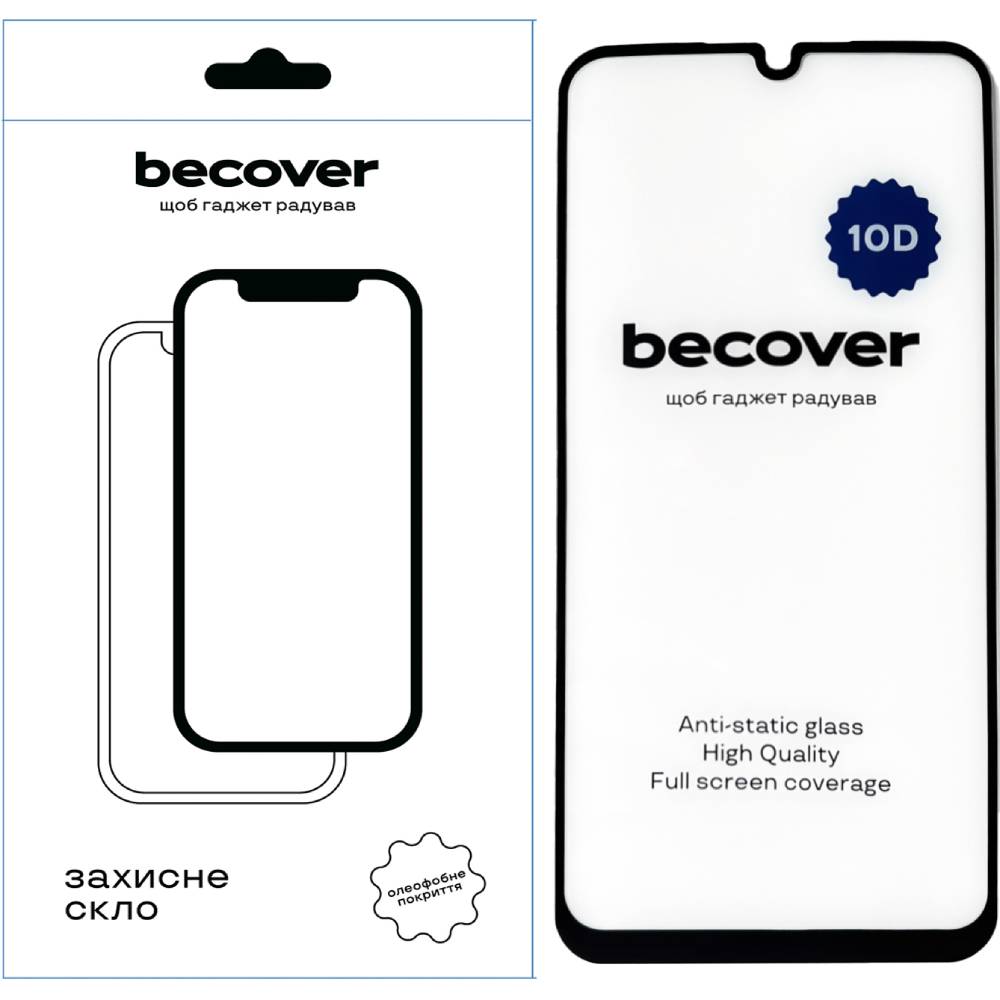 Защитное стекло BECOVER Samsung Galaxy A25 5G SM-A256 10D Black (711351)