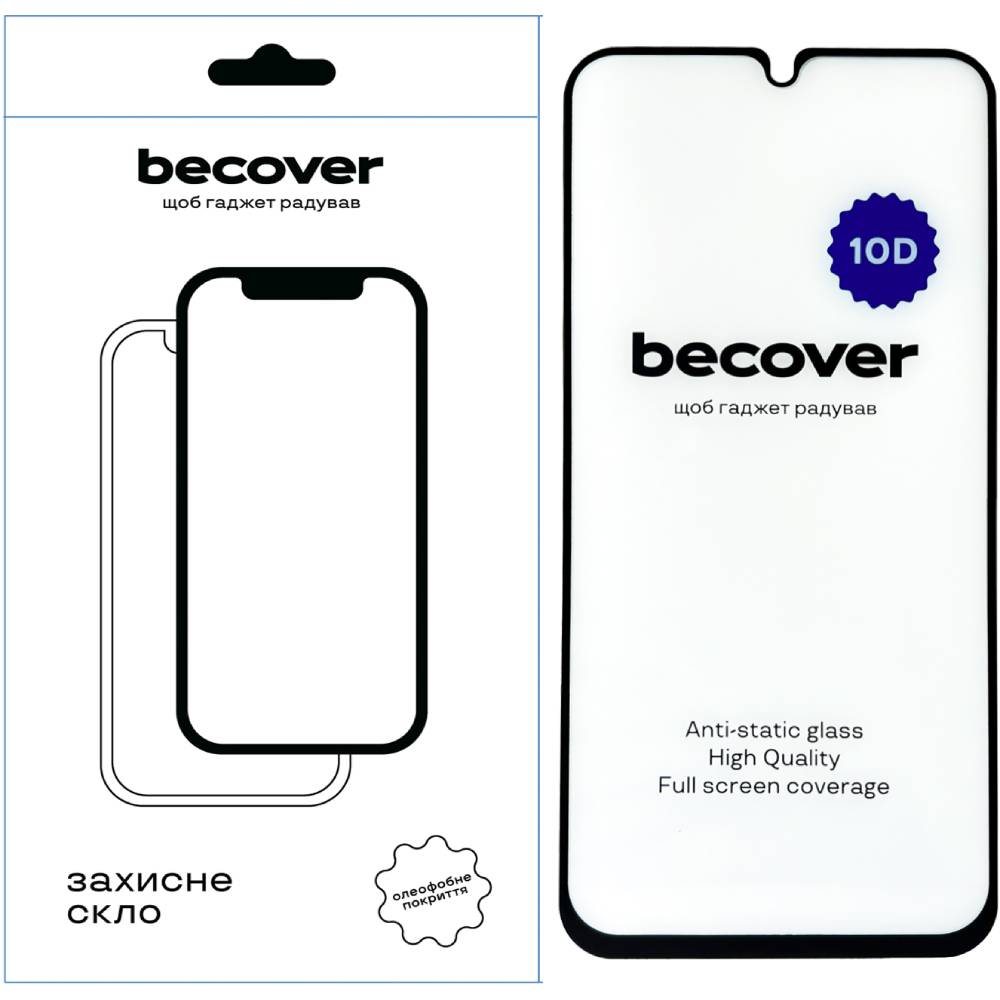 Захисне скло BECOVER Samsung Galaxy A34 5G SM-A346 10D Black (711352)
