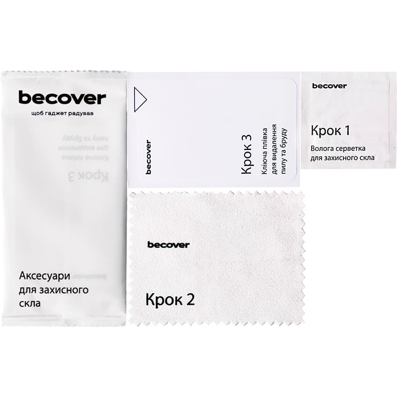 Зовнішній вигляд Захисне скло BECOVER 10D для Xiaomi Redmi 13C Black (711372)