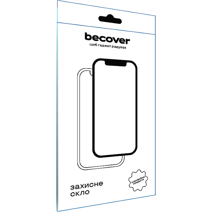 Захисне скло BECOVER для HMD Arc Black (713412)