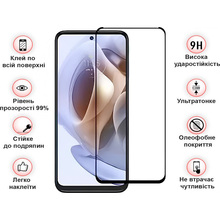Захисне скло BECOVER для Motorola Moto G15 Black (713414)