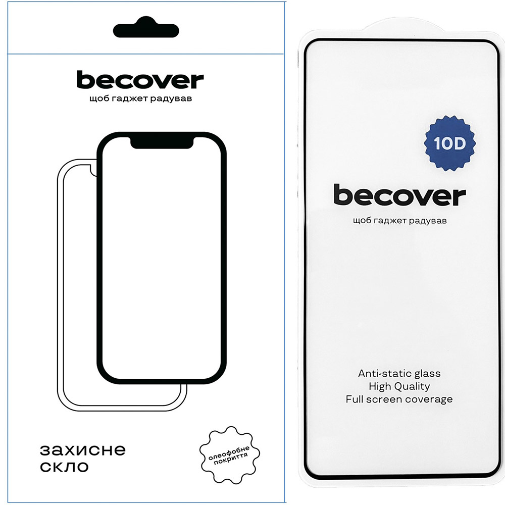 Захисне скло BECOVER Motorola G24/G24 Power 10D Black (711823) Сумісність за моделлю Motorola G24 Power