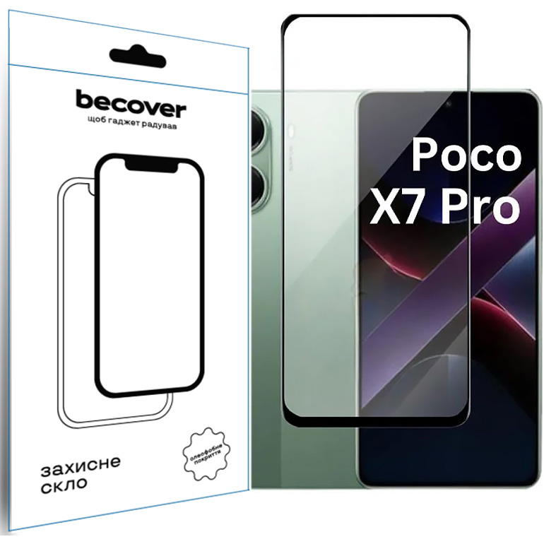 Защитное стекло BECOVER для Poco X7 Pro Black (713415) Совместимость по модели  Poco X7
