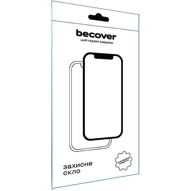 Зовнішній вигляд Захисне скло BECOVER для Xiaomi Redmi A5 4G Black (713418)