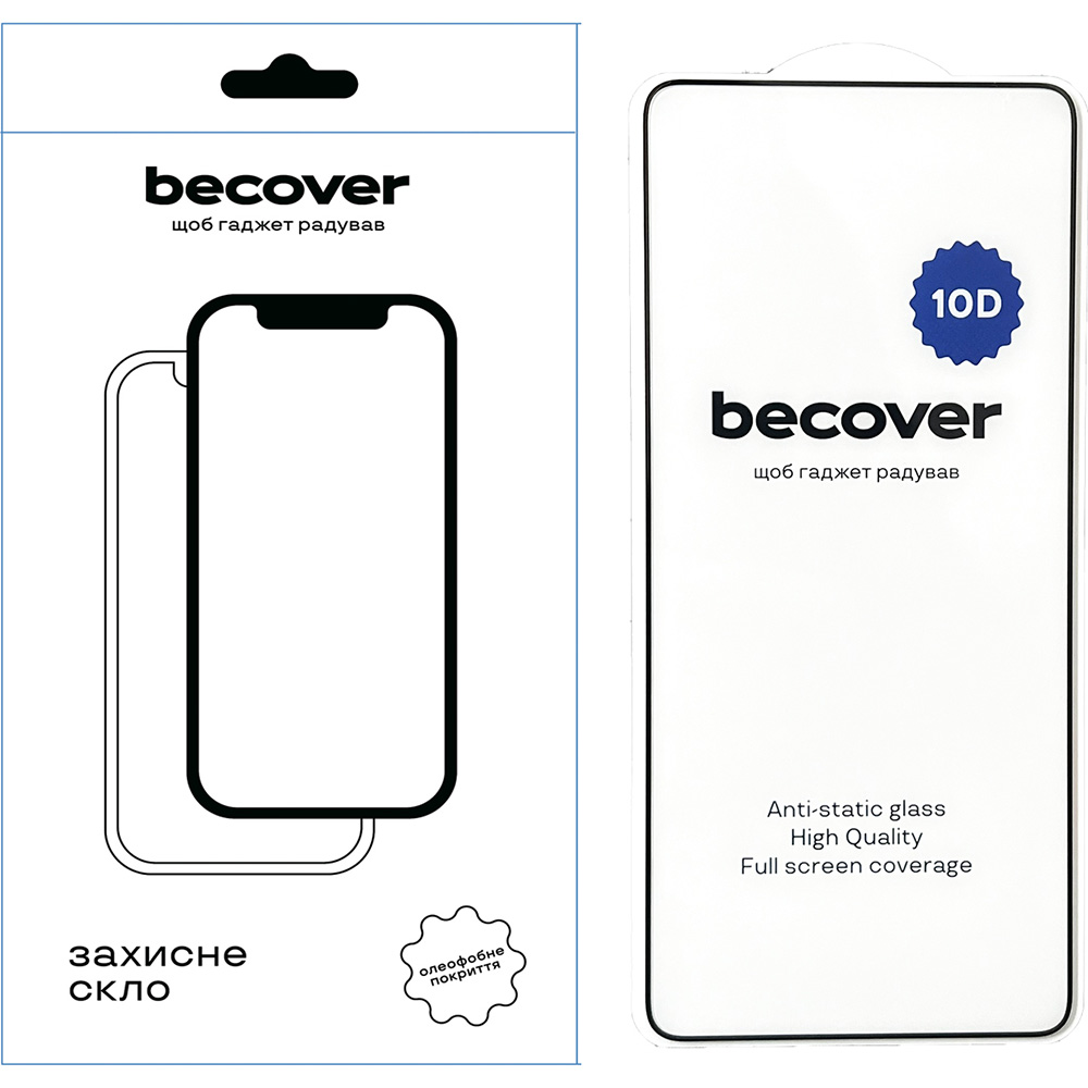 Захисне скло BECOVER для Xiaomi Redmi Note 14S 10D Black (713421) Сумісність за моделлю Xiaomi Redmi Note 14S 