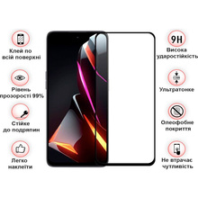 Захисне скло BECOVER для Nubia V70 Design Black (713455)