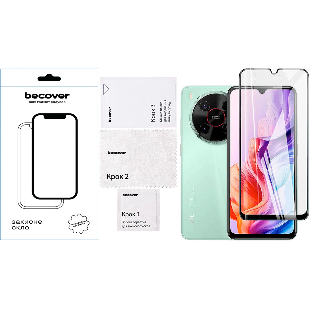 Защитное стекло BECOVER для Nubia V70 Max Black (713456) Тип стекло