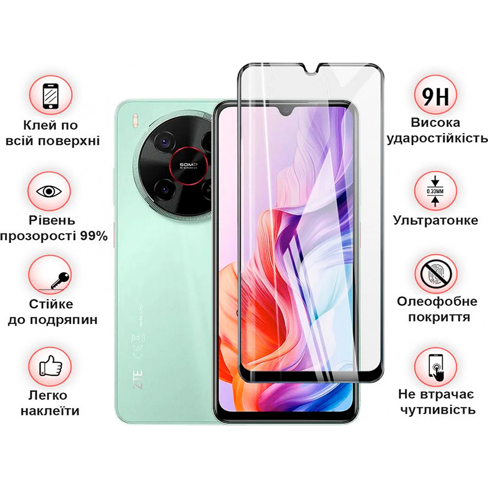 Защитное стекло BECOVER для Nubia V70 Max Black (713456) Совместимость по модели  ZTE Nubia V70 Max