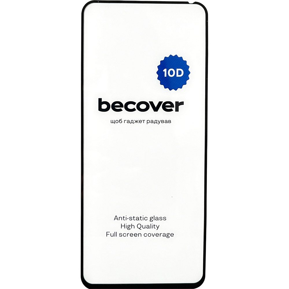 Защитное стекло BECOVER Tecno POVA 5 LH7n 10D Black (711825)